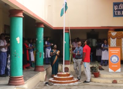 79TH INDEPENDENCE DAY CELEBRATION