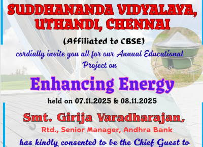 Annual Project Day Invitation