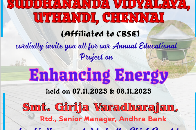 Annual Project Day Invitation