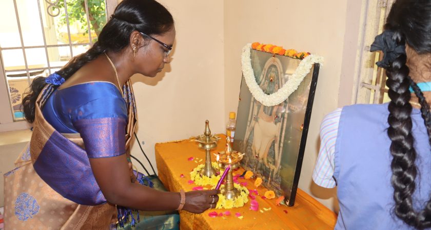 Social Meet Class X – 21st Batch