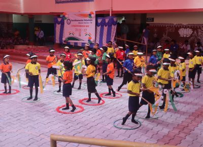  80th Independence Day Celebration