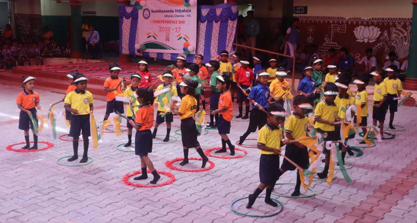  80th Independence Day Celebration